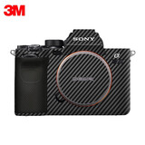 美本堂适用索尼A7M4相机保护贴膜SONY a74机身贴纸贴皮碳纤维磨砂3M（现货速发） 碳纤黑