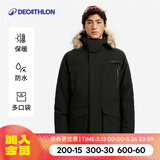 迪卡侬（DECATHLON）男女防风防水外套加厚保暖棉衣棉服棉袄男中长款派克大衣NH900 男款-黑色-NH900 S
