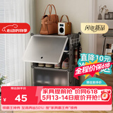 安尔雅超薄鞋柜门口简易鞋架玄关多层防尘收纳架树脂组装柜 单列四层