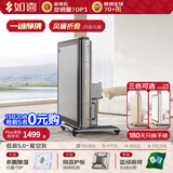 如喜【防侧翻20万次不卡牌】麻将机全自动餐桌低音家两用一体折叠电动 28【低音5.0一键静洗】暖风-蓝绿牌-灰白金可选 请联系客服选择麻将牌大小