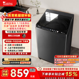 小天鹅（LittleSwan）波轮洗衣机小型全自动家用 10KG TB10V27T 以旧换新 国家补贴 京东自营 一级能效 宿舍租房神器