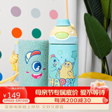 contigo儿童锁扣316L不锈钢保温龙口杯HBC-DEM116代莫丝怪兽 410ml