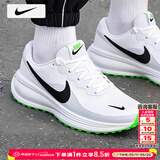耐克（NIKE）男鞋 2026夏季新款运动鞋子男网面鞋透气休闲鞋男减震耐磨跑步鞋 【新品】105-冰翡翠白/晒图退10 43 （内长275mm）