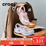 卡骆驰（CROCS）贝雅洞洞鞋男鞋女鞋轻便耐磨一脚蹬拖鞋休闲鞋百搭花园鞋|10126 梦境蓝-5AF 40 (250mm)