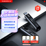 闪迪（SanDisk）1TB USB3.2 固态U盘 CZ880 读速高达420MB/s 写速380MB/s 大容量高速固态优盘