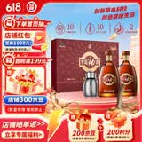 劲牌 参茸劲酒 38度 500ml*2 礼盒装 养生酒 自饮 送礼