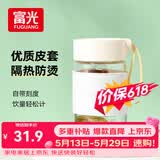 富光清然玻璃杯 高硼硅玻璃水杯子 女生便携牛奶咖啡刻度茶杯330ml