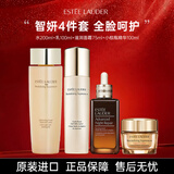 雅诗兰黛（Estee Lauder）抗衰老三件套装水乳面霜红石榴智妍五件套护肤品礼盒送女朋友礼物 【智妍4件套】水+乳+滋润面霜+小棕瓶精华