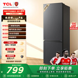 TCL 171L两门冰箱二级能效直冷小户型低音养鲜冰箱迷你小型出租房家用电冰箱R171L1-B以旧换新
