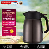 虎牌（TIGER）大容量家用热水瓶保冷保温壶PWM-B120TV咖啡色1.2L母亲节礼物