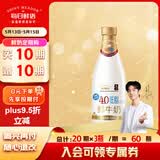 每日鲜语4.0低脂鲜牛奶720ml定期购定期配送到家
