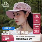 伯希和（Pelliot）户外防晒帽春夏渔夫登山帽男女折叠遮阳旅游钓鱼帽子164234429粉
