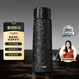 果兹（GUOZI）纯钛保温杯高档泡茶水杯茶水分离双层钛杯户外焖茶杯子伴手礼礼物