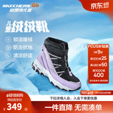 Skechers斯凯奇儿童绒绒靴雪地靴保暖男童棉鞋防寒加绒高帮女童靴660092L 女童/黑色/薰衣草色/BKLV 28.5