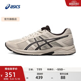 亚瑟士ASICS男鞋透气跑鞋运动鞋缓震舒适跑步鞋 GEL-CONTEND 4 灰色/灰色 39