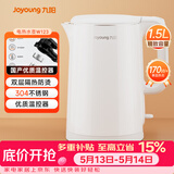 九阳（Joyoung）热水壶烧水壶电热水壶 双层壶体 304不锈钢 1.5L家用0胶水电水壶 K15FD-W123