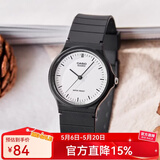 卡西欧手表 学生运动简约石英小黑表 休闲指针防水初高中生手表七夕礼物 MQ-24-7E