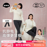 菇娘家灰色打底裤保暖连裤袜女秋冬加绒格雷裤光腿神器可外穿显瘦大码