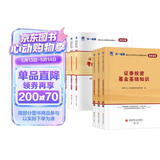 基金从业资格考试教材2026【教材+试卷 科目1+2+3】法律法规+基础知识+私募股权（套装共6本）