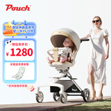 POUCH遛娃神器轻便可折叠双向可坐可躺高景观婴儿车P6 极光白
