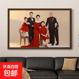 【2026年新款-京东物流】全家福婚纱照相框挂墙大尺寸纪念结婚照加打印照片定制冲印免打孔手机照片相片 【雾面】-茶褐-简单大气 24寸挂墙（内框40*60CM）