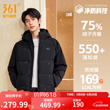 361°连帽羽绒服男冬季新款防水防油防污科技防钻绒羽绒服保暖运动外套 【推荐】【男款】超级黑 2XL