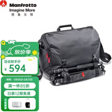 曼富图（Manfrotto） MB MN-M-SD-10曼哈顿单反微单相机包通勤男女通用摄影包斜挎包旅行便携拍照适用于索尼富士收纳包 MB MN-M-SD-30大号