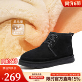 骆驼（CAMEL）冬季户外雪地靴新款男士加绒防滑羊毛保暖中帮棉靴会员会员 G13W837106 黑色 42