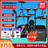 罗兰（Roland）罗兰电子鼓架子鼓TD07DMK TD07KV成人儿童练习娱乐演奏电鼓 5鼓4镲TD07KV+PM100音箱+礼包