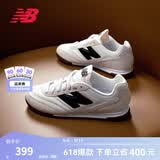 NEW BALANCE NBRC42官方运动鞋男鞋女鞋夏季百搭休闲运动板鞋薄底鞋德训鞋 白色/灰白色 URC42LA 37 (脚长22.5cm)