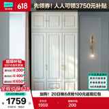 林氏家居衣柜衣帽间柜子储物柜JO12D【白色】10D-E三门衣柜+17D-E三门顶柜
