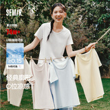 森马（Semir）短袖t恤女26夏季短款显瘦U领内搭正肩宽松圆领打底衫109326100001