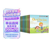 幼儿英语分级阅读预备级（全彩60册）配套音频视频把孩子的专属私人外教带回家、日常情境英语浸入式学习芝麻熊童书馆绿色环保印刷