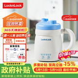乐扣乐扣【价保618】迷你养生壶养生杯0.35L陶瓷覆层便携式热水壶烧水杯出差电热水壶热奶旅行加热杯电煮杯