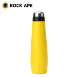 洛克猩球（Rock Ape）便携运动水壶保温杯可折叠硅胶水杯旅行户外食品级 户外健康保温杯(黄色) 350ML