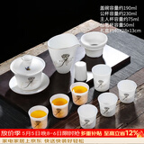 唐丰 整套茶具自动轻薄玲珑青花镂空功夫茶具陶瓷套装茶壶茶海茶杯 银莲花语羊脂玉12头