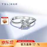 谢瑞麟（TSL）18K金钻石戒指环群镶求婚订婚结婚白金钻戒女63235 14圈口（约21颗钻，约7分）