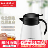金灶（KAMJOVE）LX-310保温焖茶壶 白茶焖泡壶普洱泡茶壶茶水分离泡茶器800ml 白色（金壶）