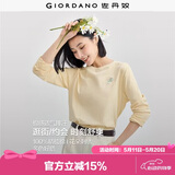 佐丹奴长袖T恤女纯棉打底衫甜美花朵刺绣圆领套头衫13324792