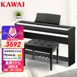 卡瓦依（KAWAI）电钢琴ES110GBS家用立式88键重锤便携电子钢琴成人儿童初学卡哇伊