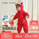 巴拉巴拉婴儿连体衣羽绒服宝宝男童女童2025新款冬装外出哈衣爬服造型拜年
