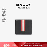 BALLY巴利 男包钱包短款钱夹皮夹卡夹 6224893 黑色【520礼物】