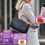 朱尔母亲节礼物实用送妈妈包包女包2026新款头层牛皮软皮单肩斜挎包
