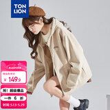 唐狮（TonLion）2026春季新款针织外套女休闲卫衣开衫连帽上衣