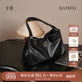 半坡饰族（bampo）女包包新款福瑞方方包头层牛皮大容量轻奢单肩斜挎包520礼物 墨碳黑【葫芦专属五金】