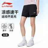 李宁短裤夏季女运动跑步马拉松健身速干休闲二合一沙滩裤带内衬裤子