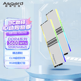 阿斯加特（Asgard）32GB(16GBx2) DDR4 3600 台式机内存条 女武神·瓦尔基里 RGB灯条 精选颗粒CL18 极地白
