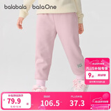 巴拉巴拉儿童长裤男童女童加厚加绒裤子2025秋冬亲子百搭束脚休闲裤子潮流