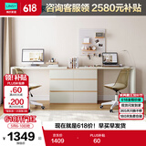 林氏家居现代简约梳妆台卧室小户型化妆桌可伸缩书桌斗柜一体OV3C