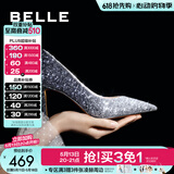 百丽（Belle）闪耀质感高跟鞋女商场新款四季单鞋增高婚鞋BDAK3AQ6预售 暮光海蓝-跟高8CM 37 (235mm)